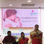 World Breastfeeding Week Celebration and Free Medical Camp for Children-7